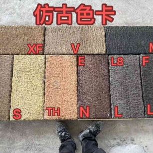 景德镇仿古石 老石板 做旧石