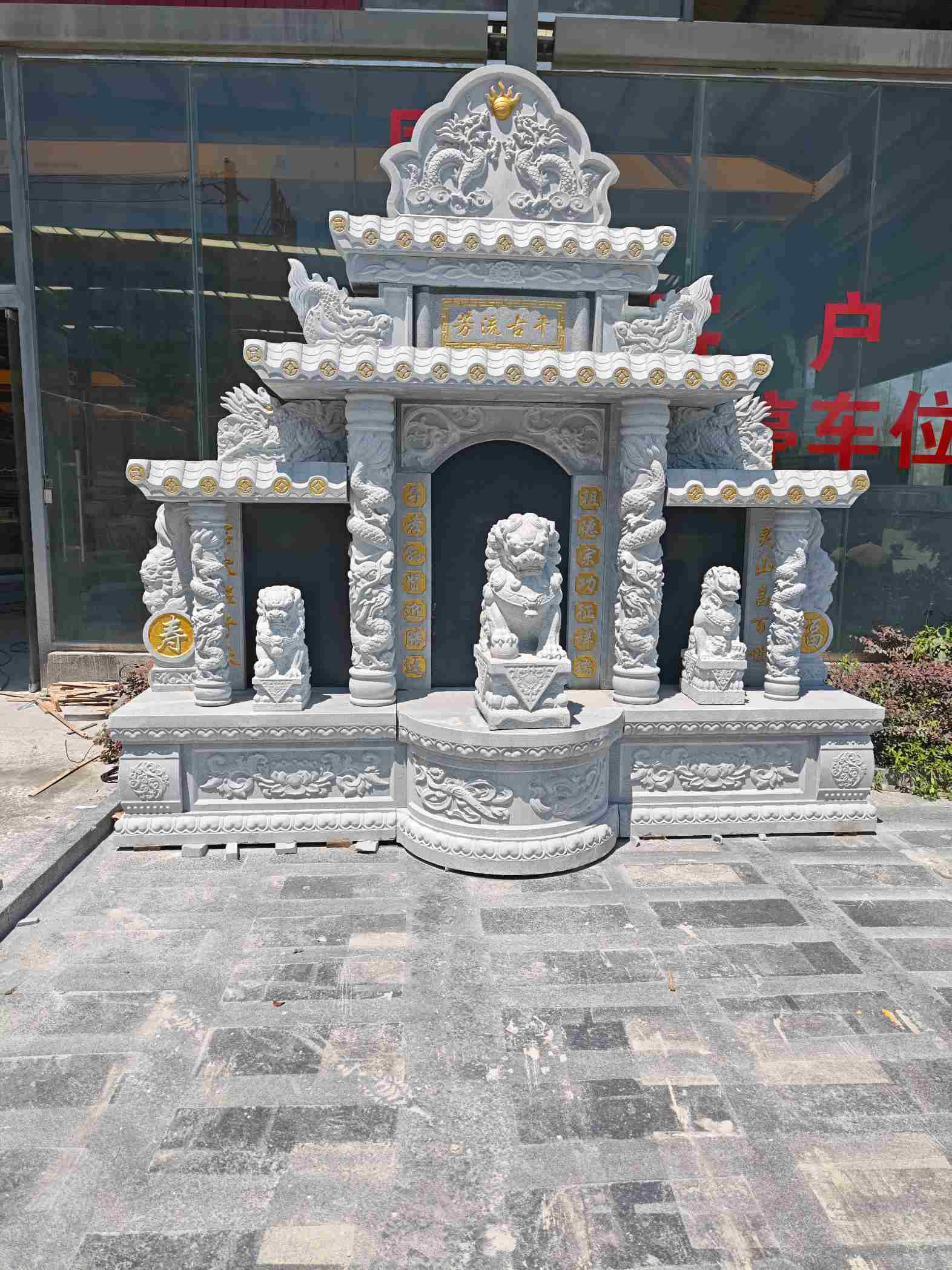 景德镇芝麻白中国黑石材套墓 花岗岩墓碑